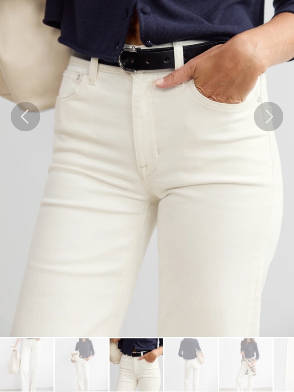 AYR The Secret Sauce “Crème Soda” straight leg jean NWOT - Picture 3 of 9